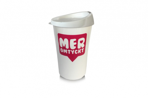 Thermokopp To-Go med trykk